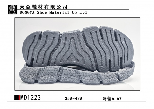 MD1223-35-43