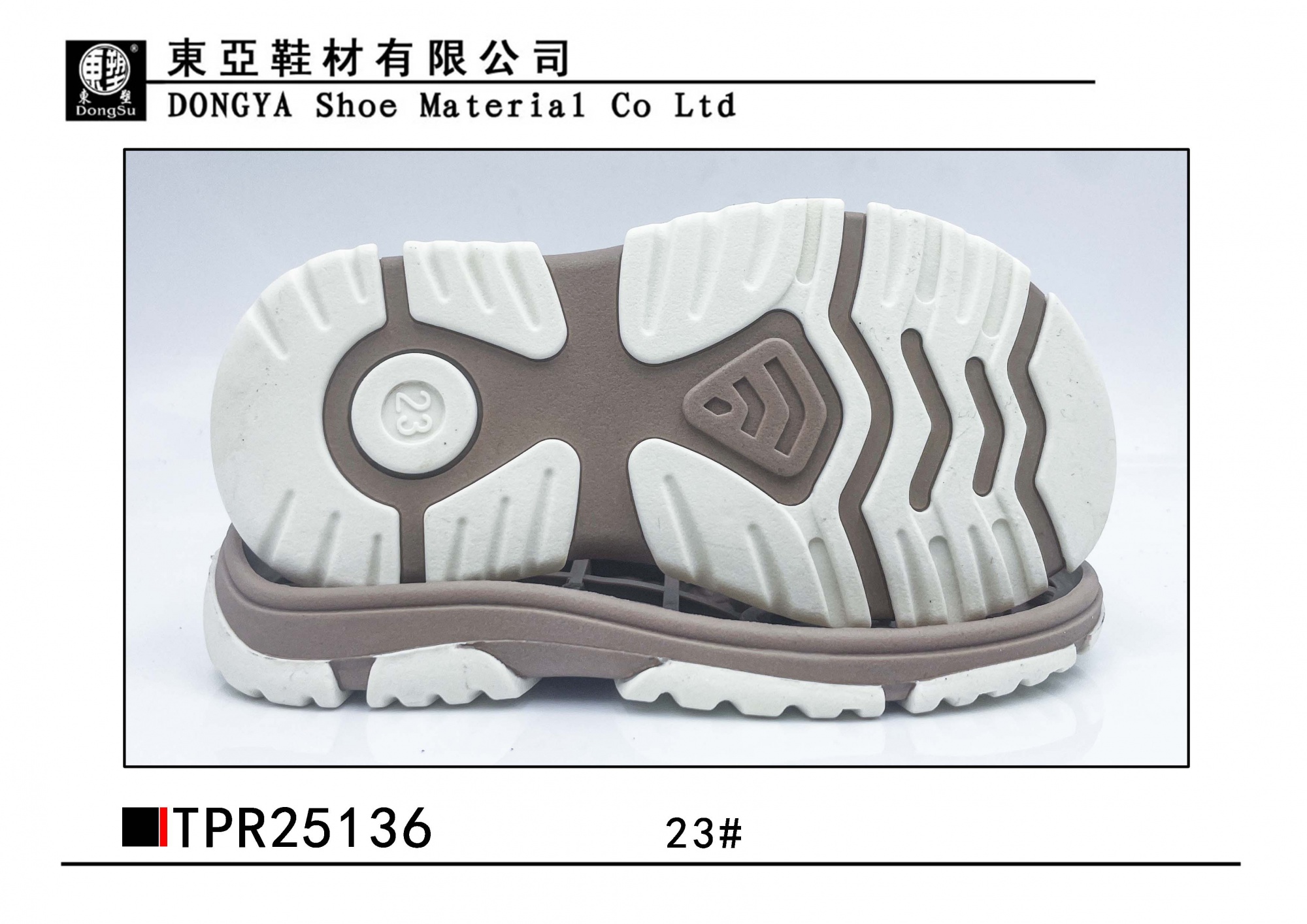 中样25136-23