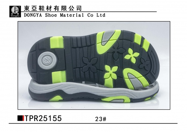 中样25155-23