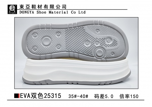 EVA25315-35-40