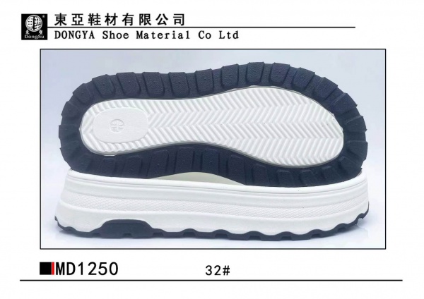 MD1250-1-32