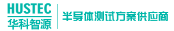 华科智源
