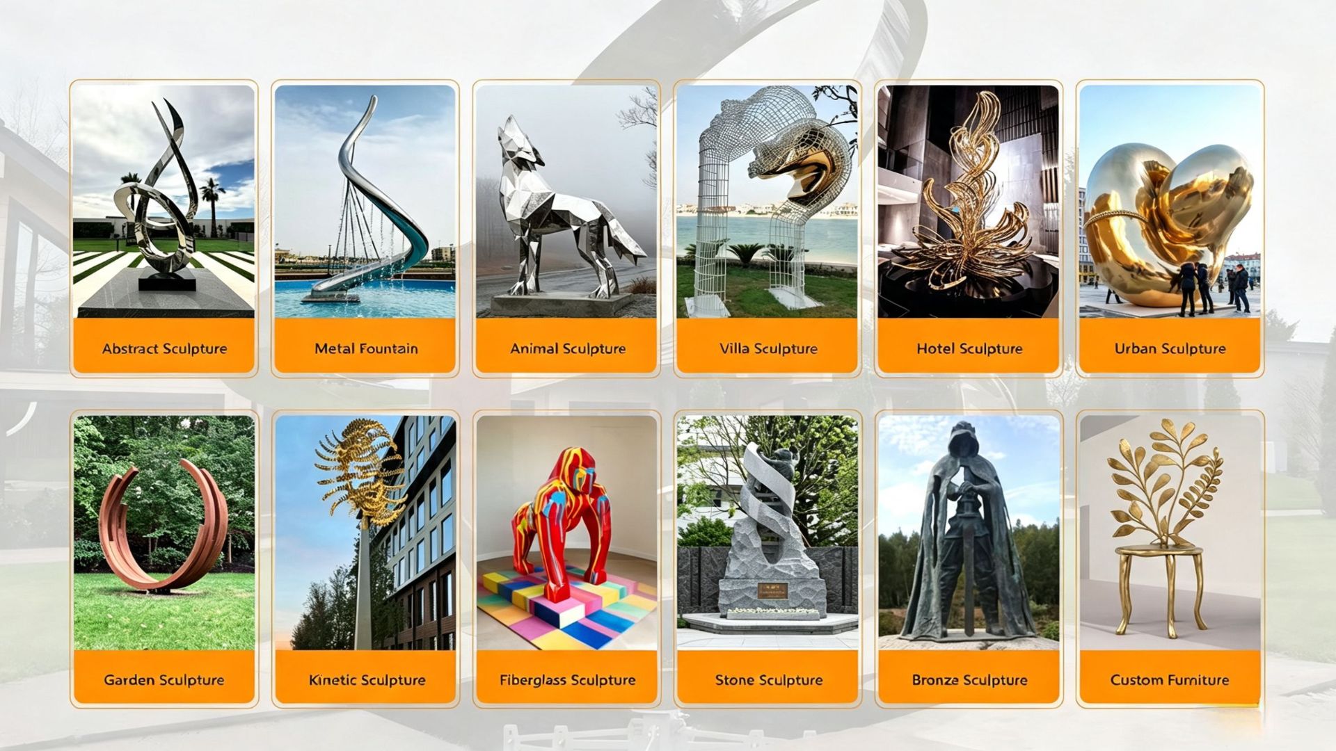 金属彫刻アート