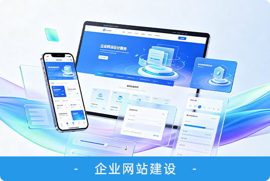 图片展示
