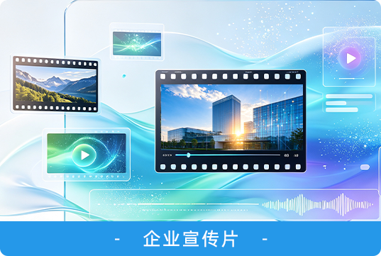 图片展示