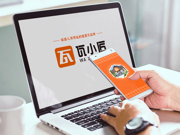 瓦小匠答客问：选彩石金属瓦，该从哪几个方面做考量？