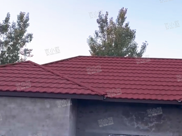 丽波彩石金属瓦案例-河南信阳自建房屋面改造案例