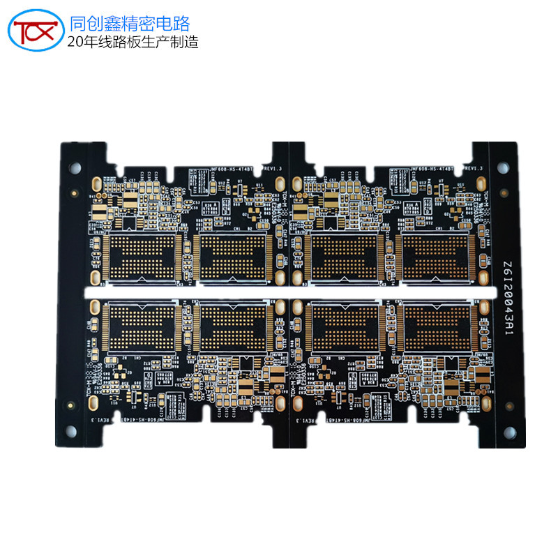 Requirements for PCB Multilayer Board Lamination Technology