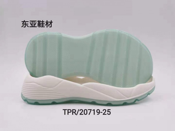 TPR20719-25