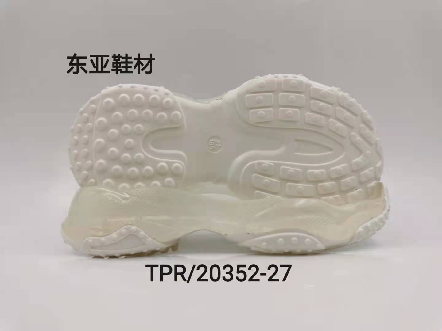 TPR20352-27