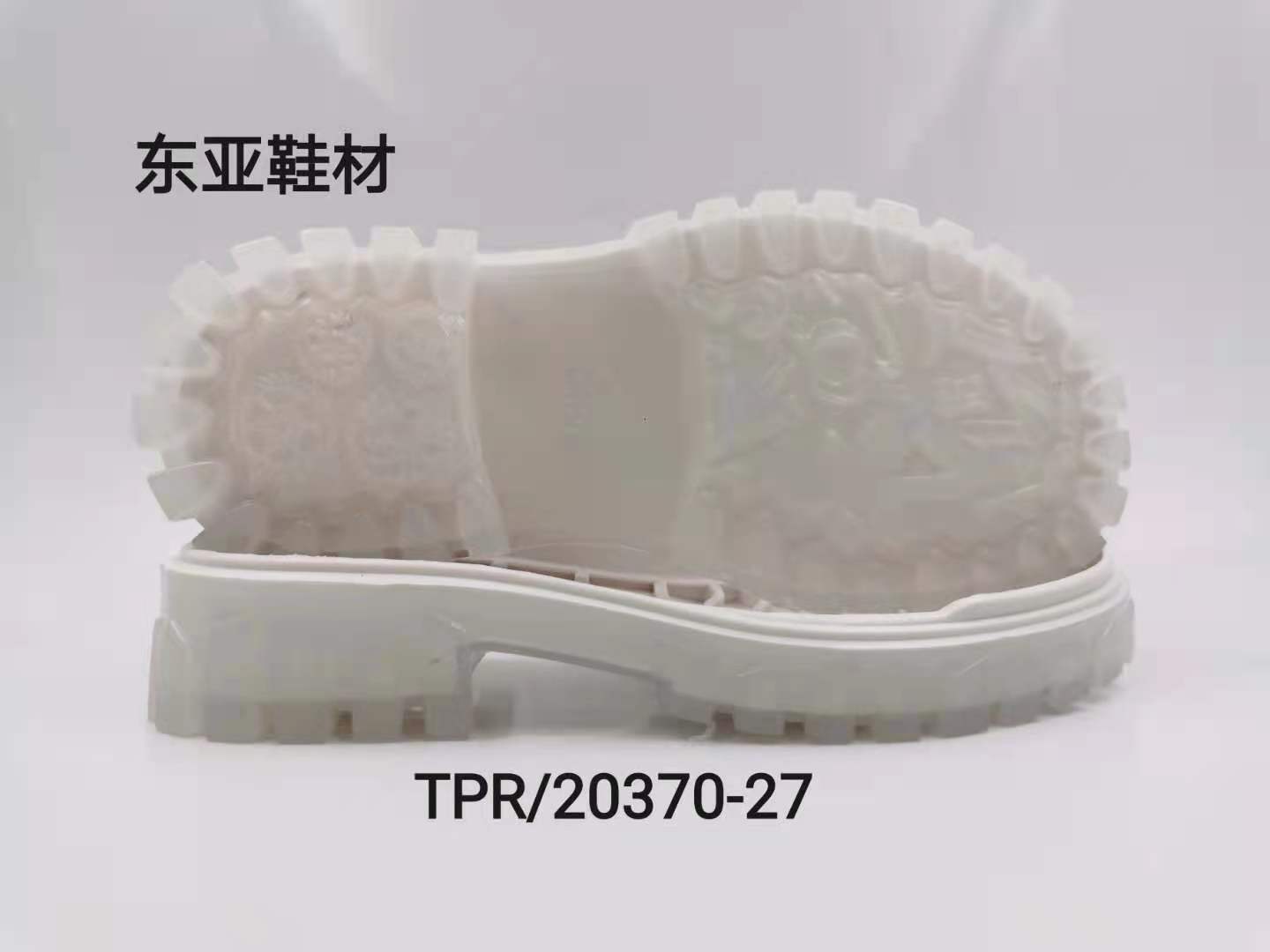 TPR20370-27