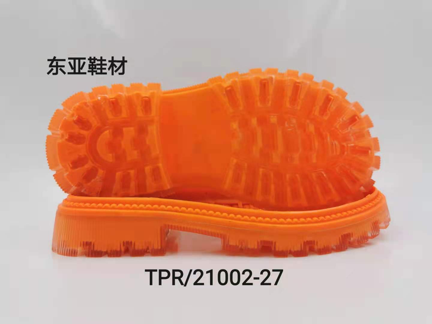 TPR21002-27
