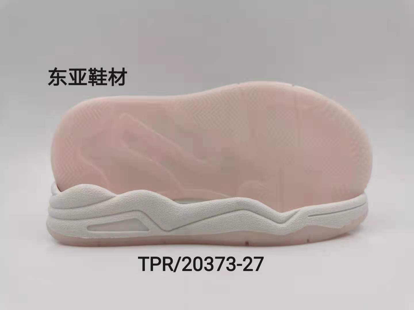 TPR20373-27