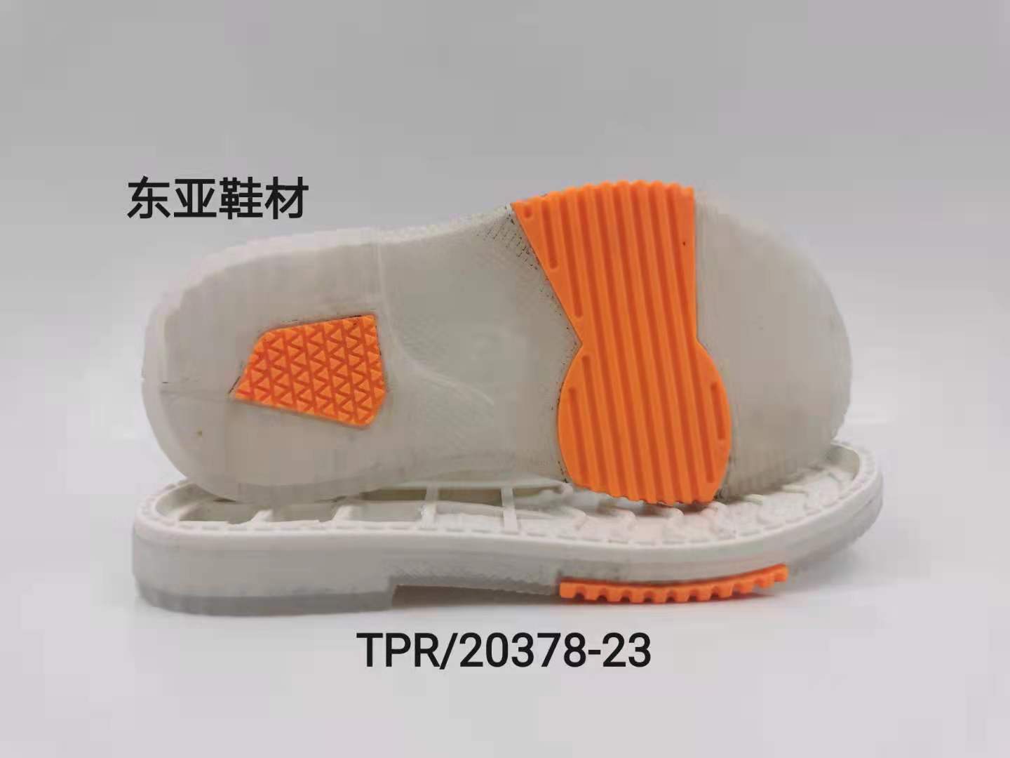 TPR20378-23
