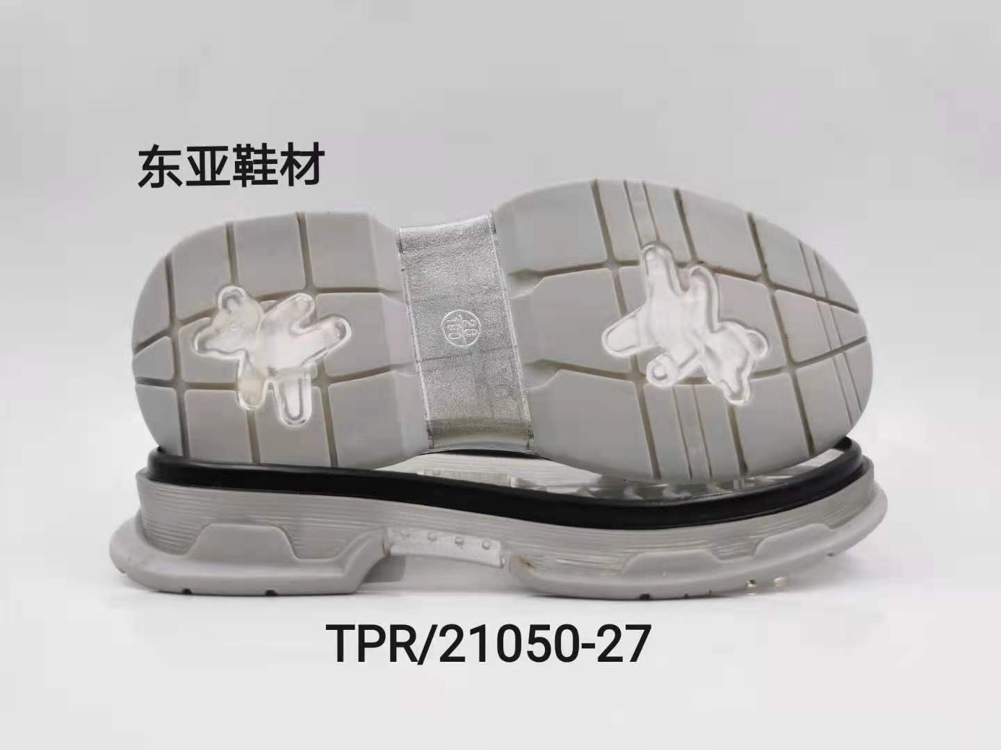 TPR21050-27