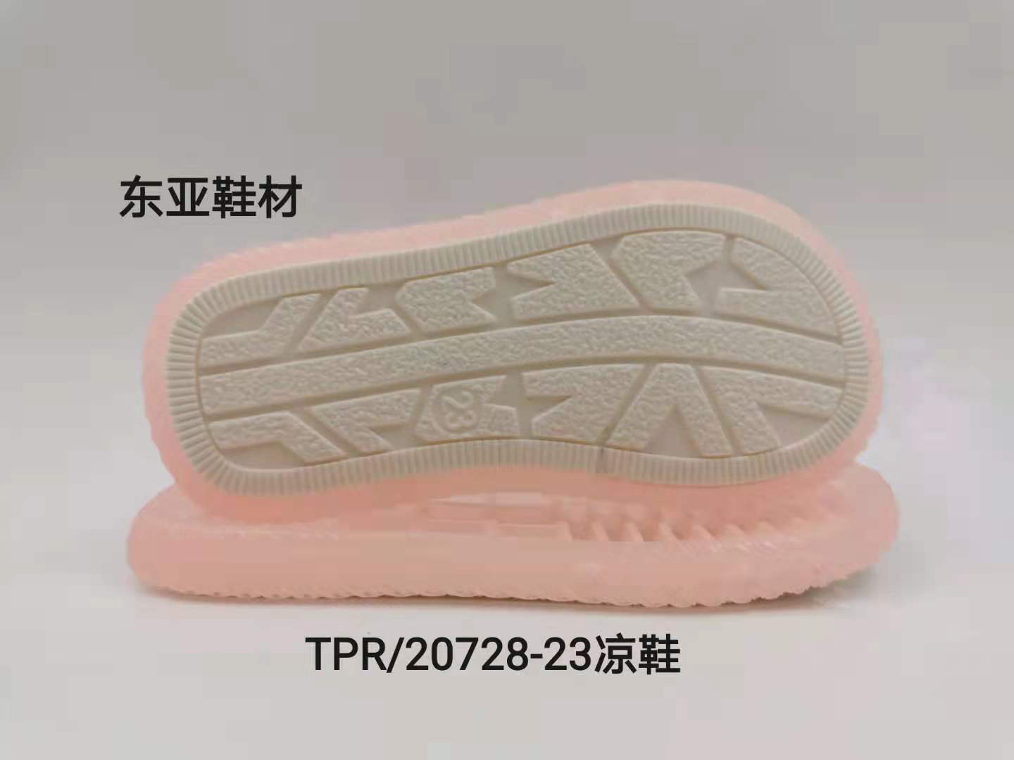 TPR20728-23