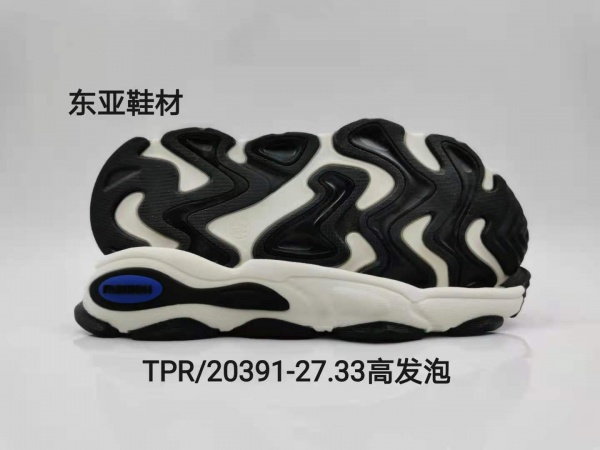 TPR20391-27+33