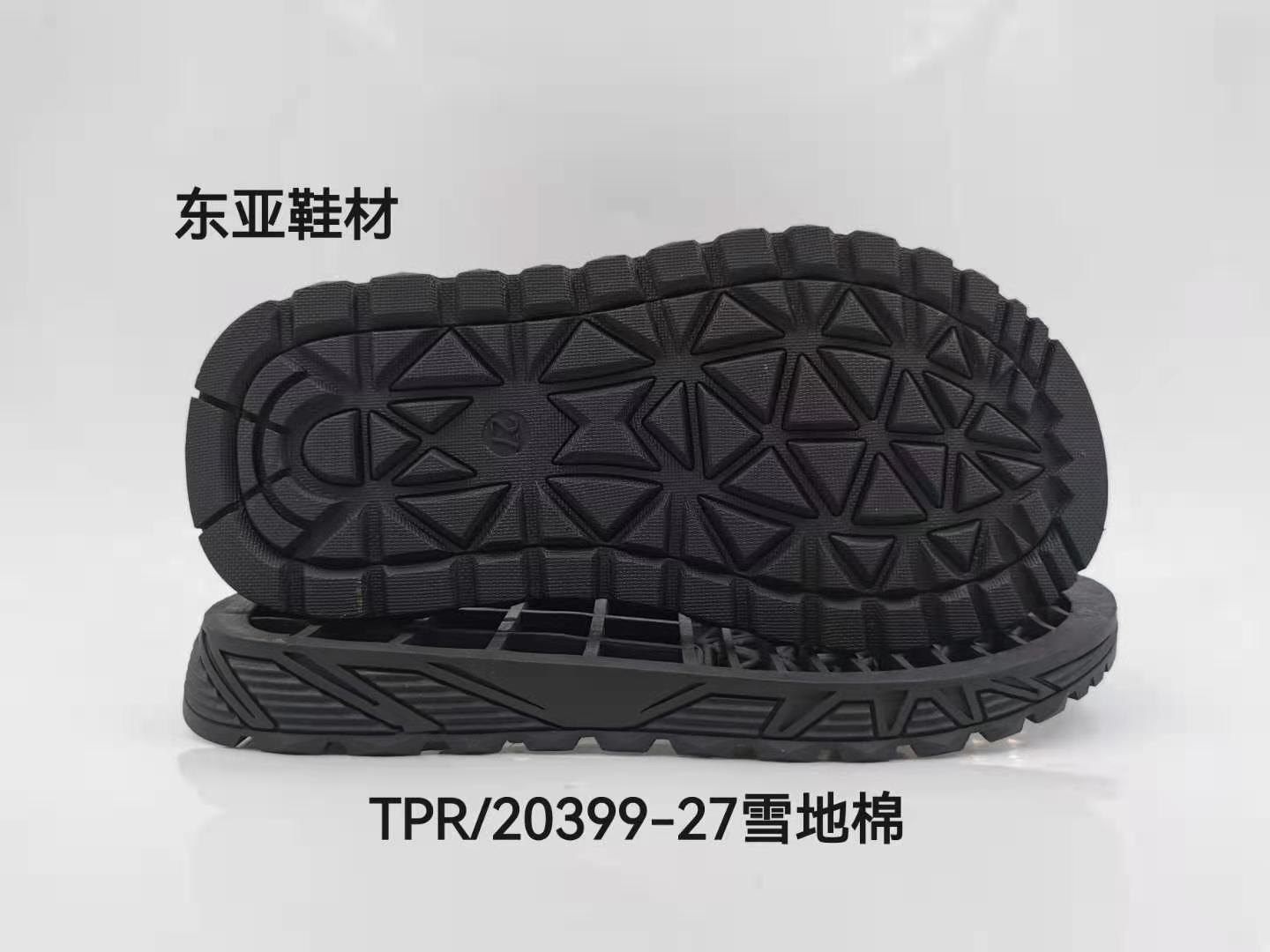 TPR20399-27