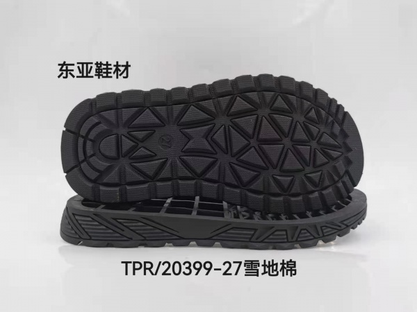 TPR20399-27