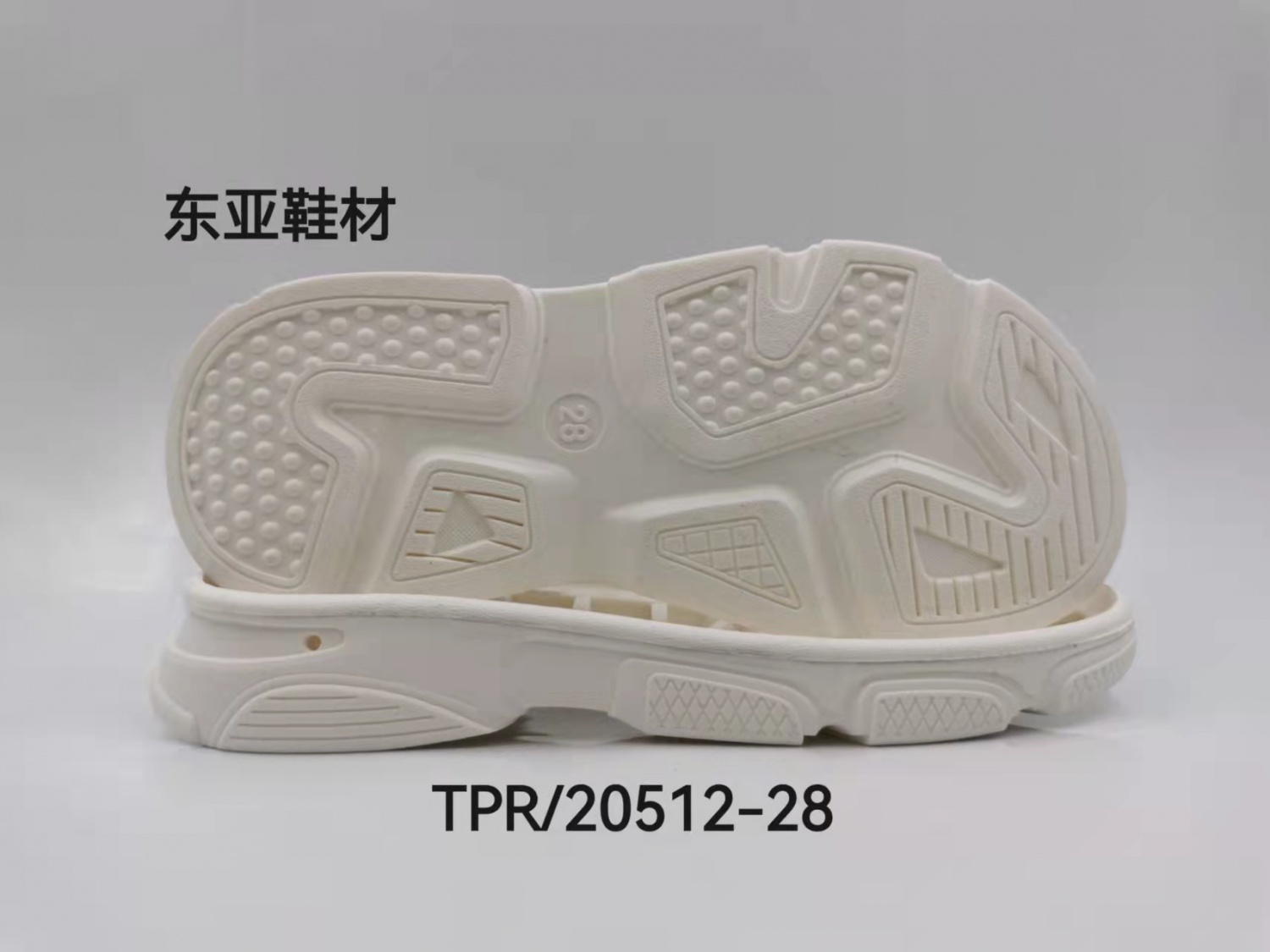 TPR20512-28