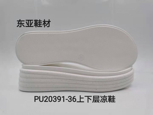 PU20391-36