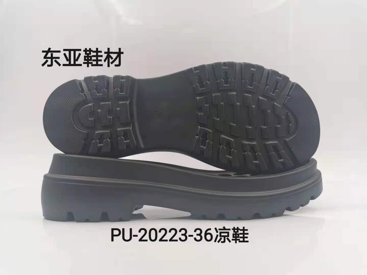 PU20223-36