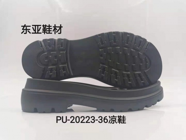 PU20223-36