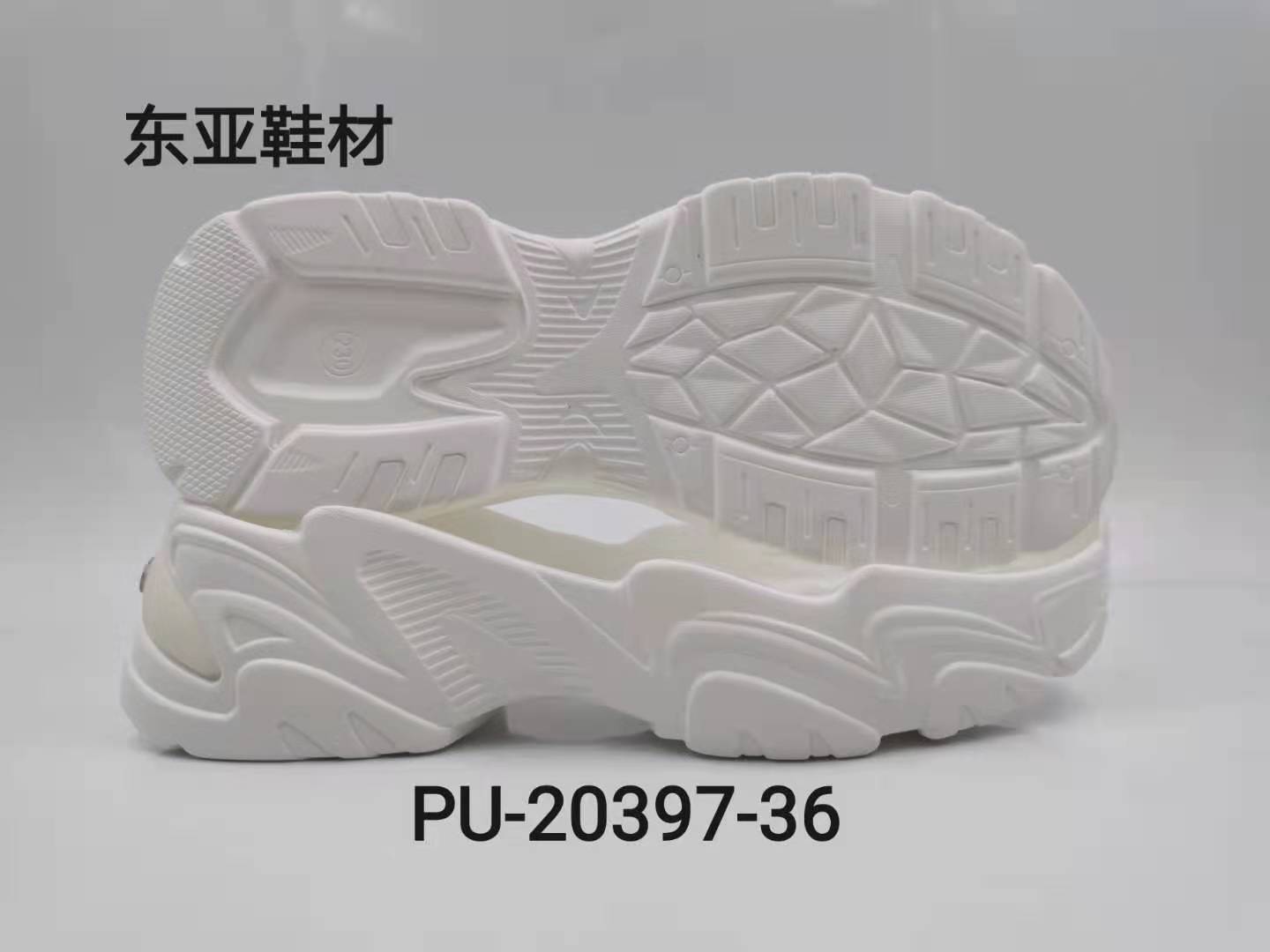 PU20397-36