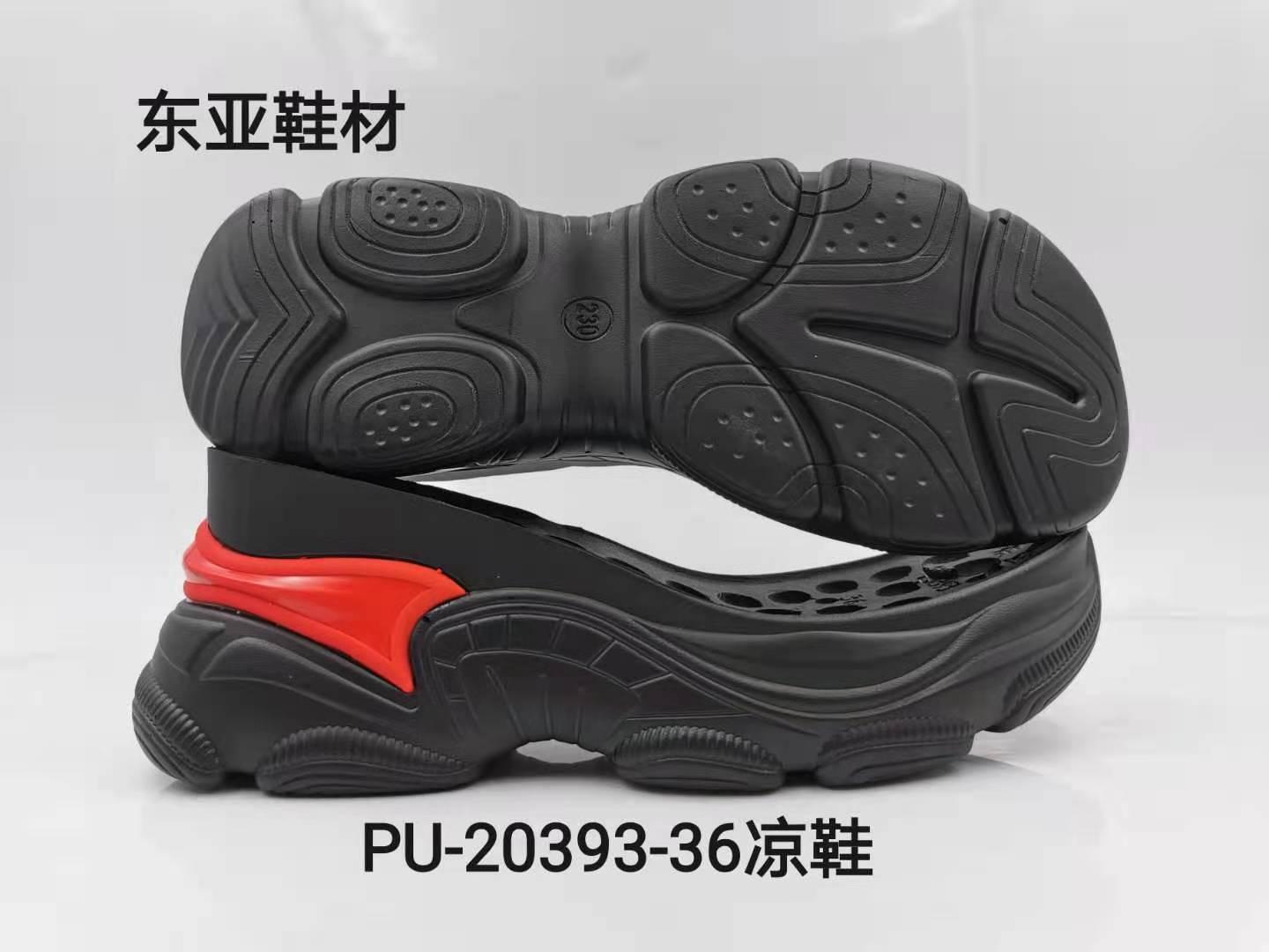 PU20393-36