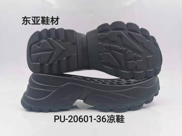 PU20601-36