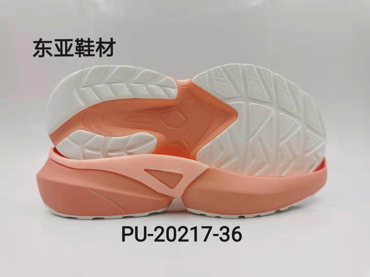 PU20217-36