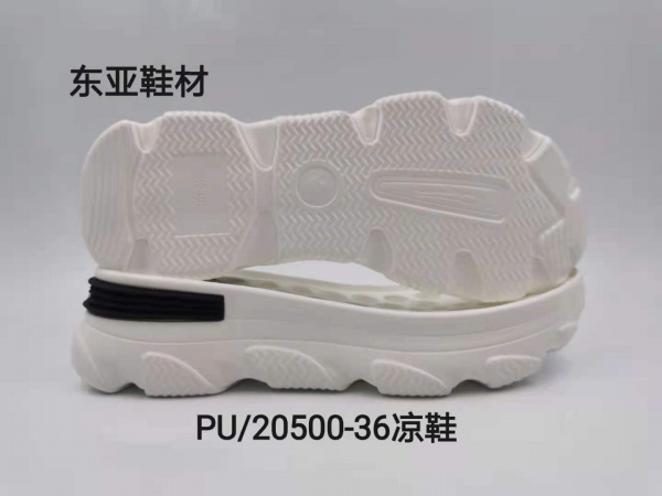 PU20500-36