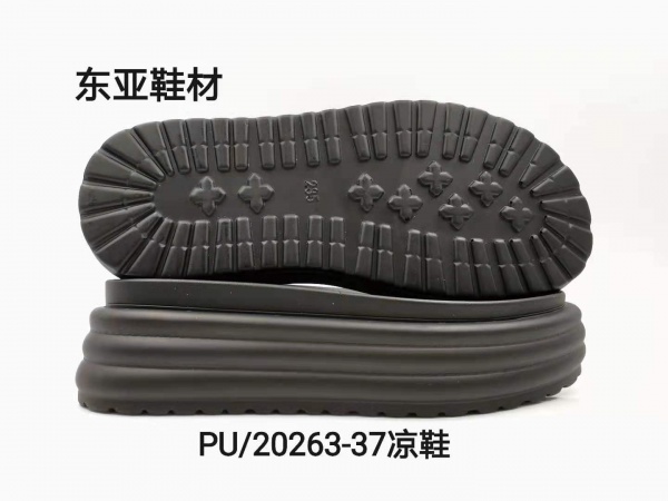 PU20263-37