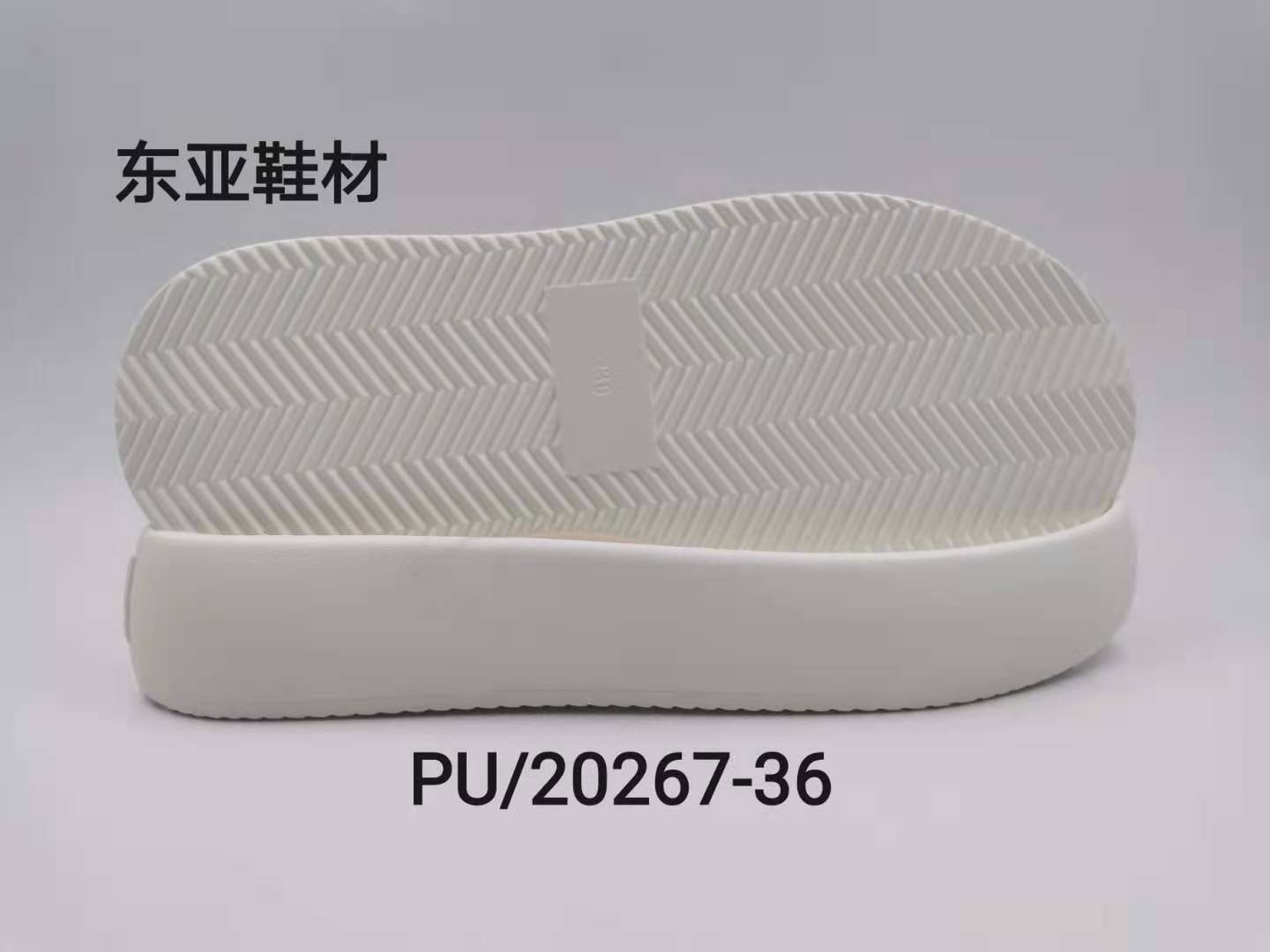 PU20267-36