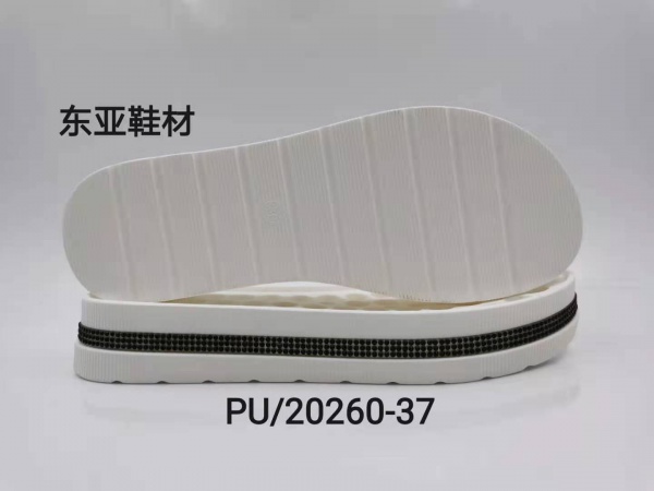 PU20260-37
