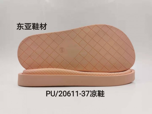 PU20611-37