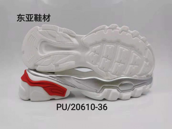 PU20610-36
