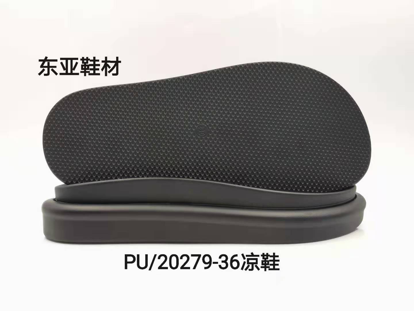 PU20279-36