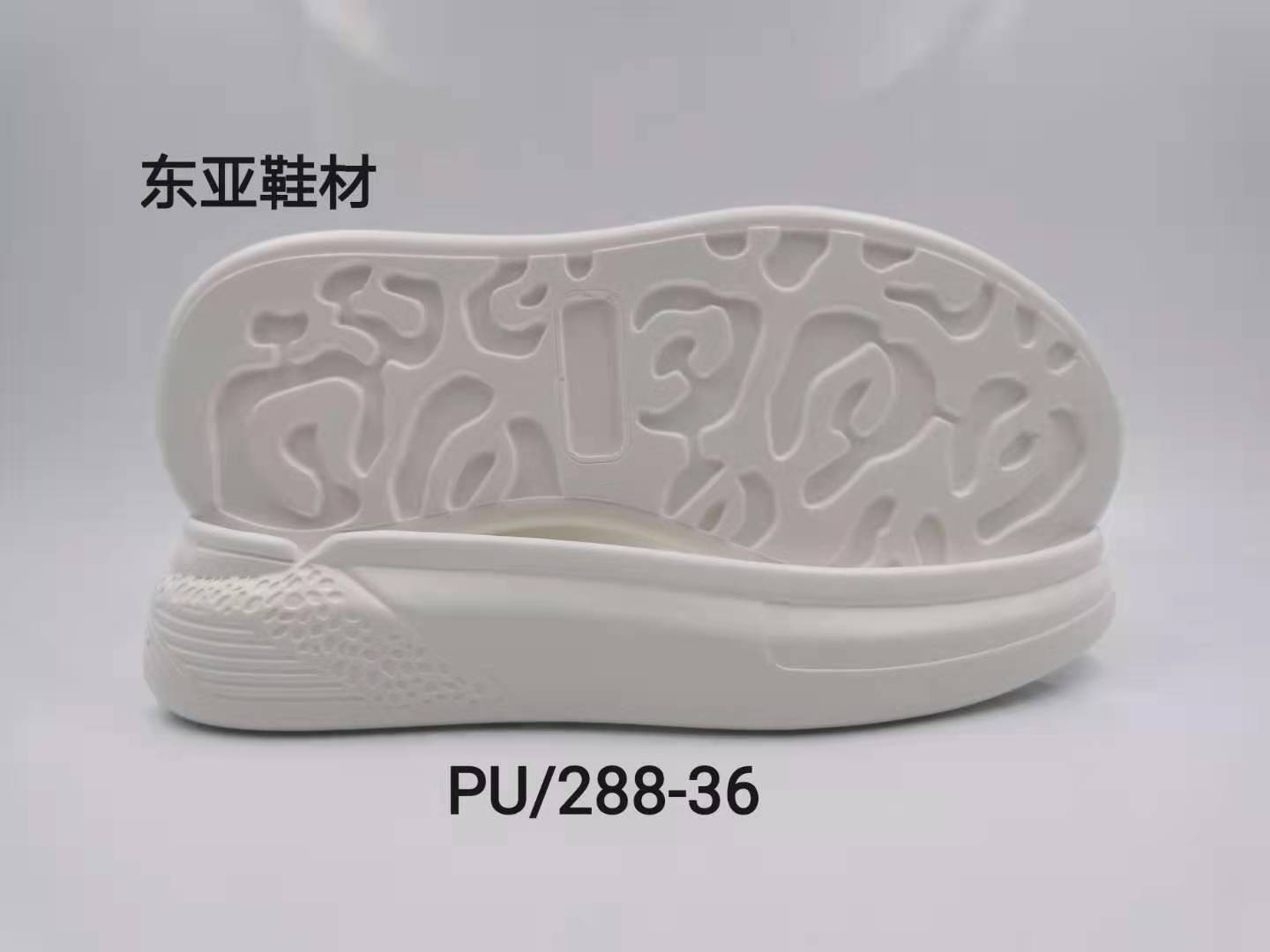 PU288-36
