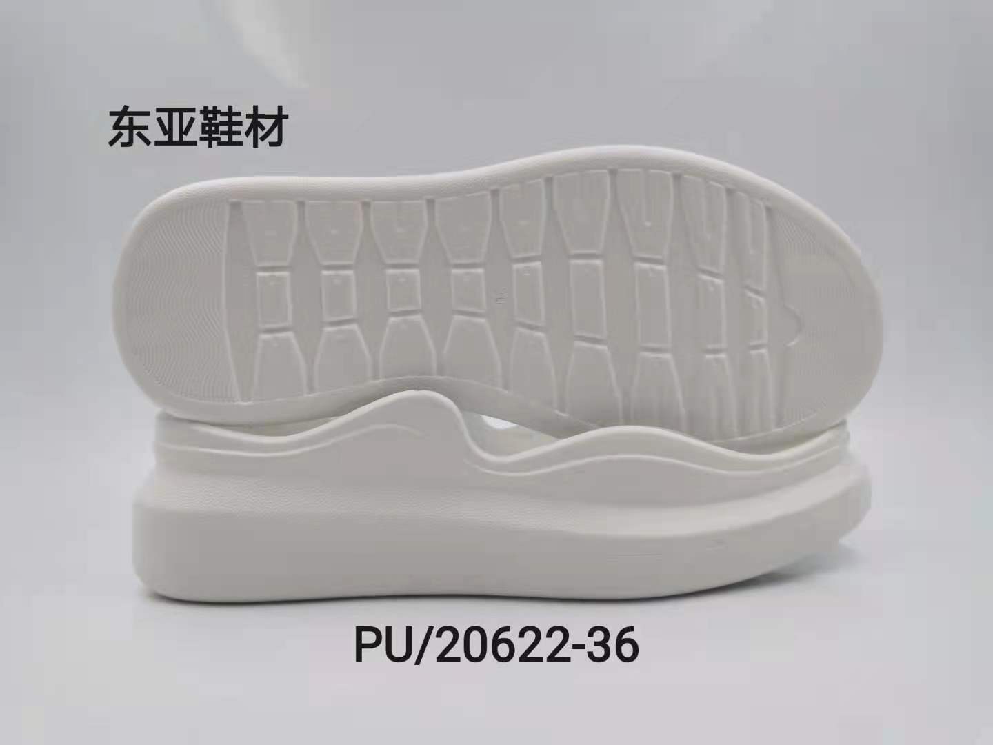 PU20622-36