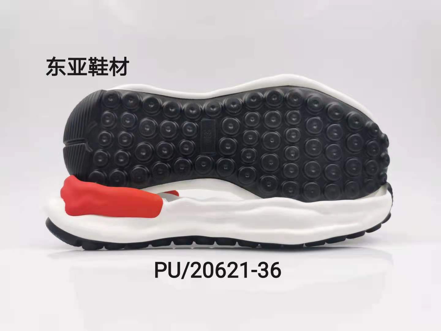 PU20621-36