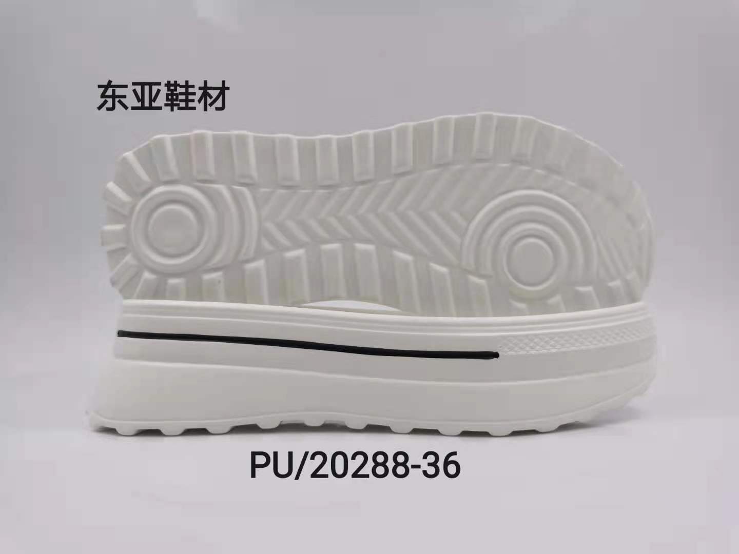 PU20288-36
