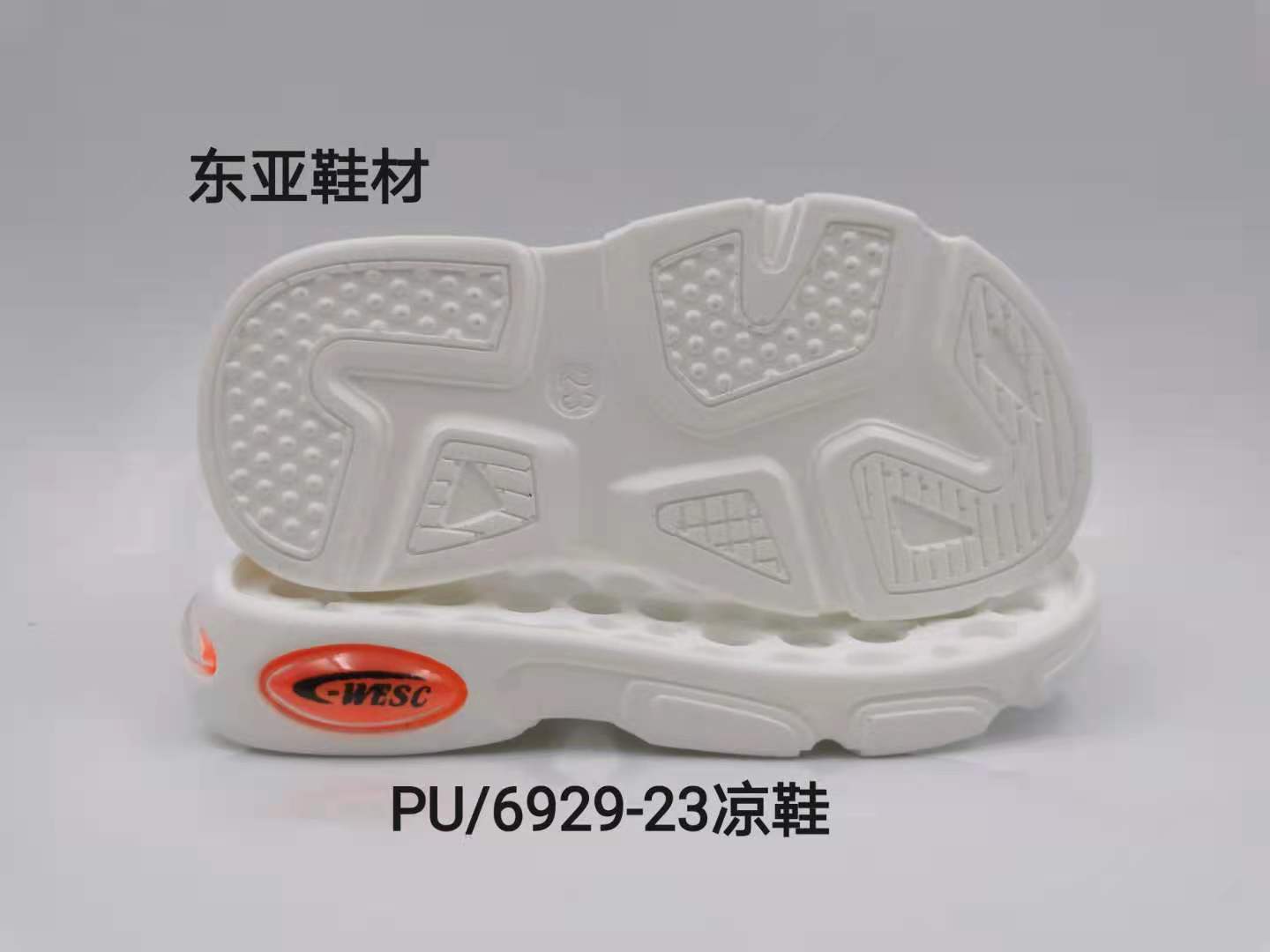 PU6929-23