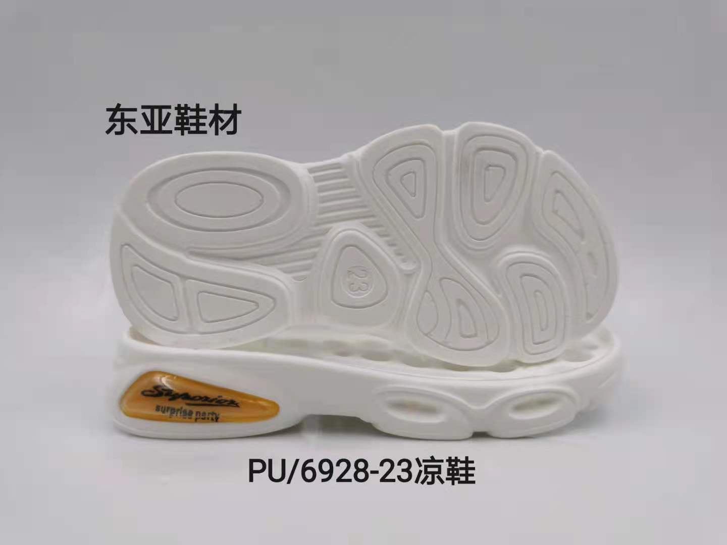 PU6928-23