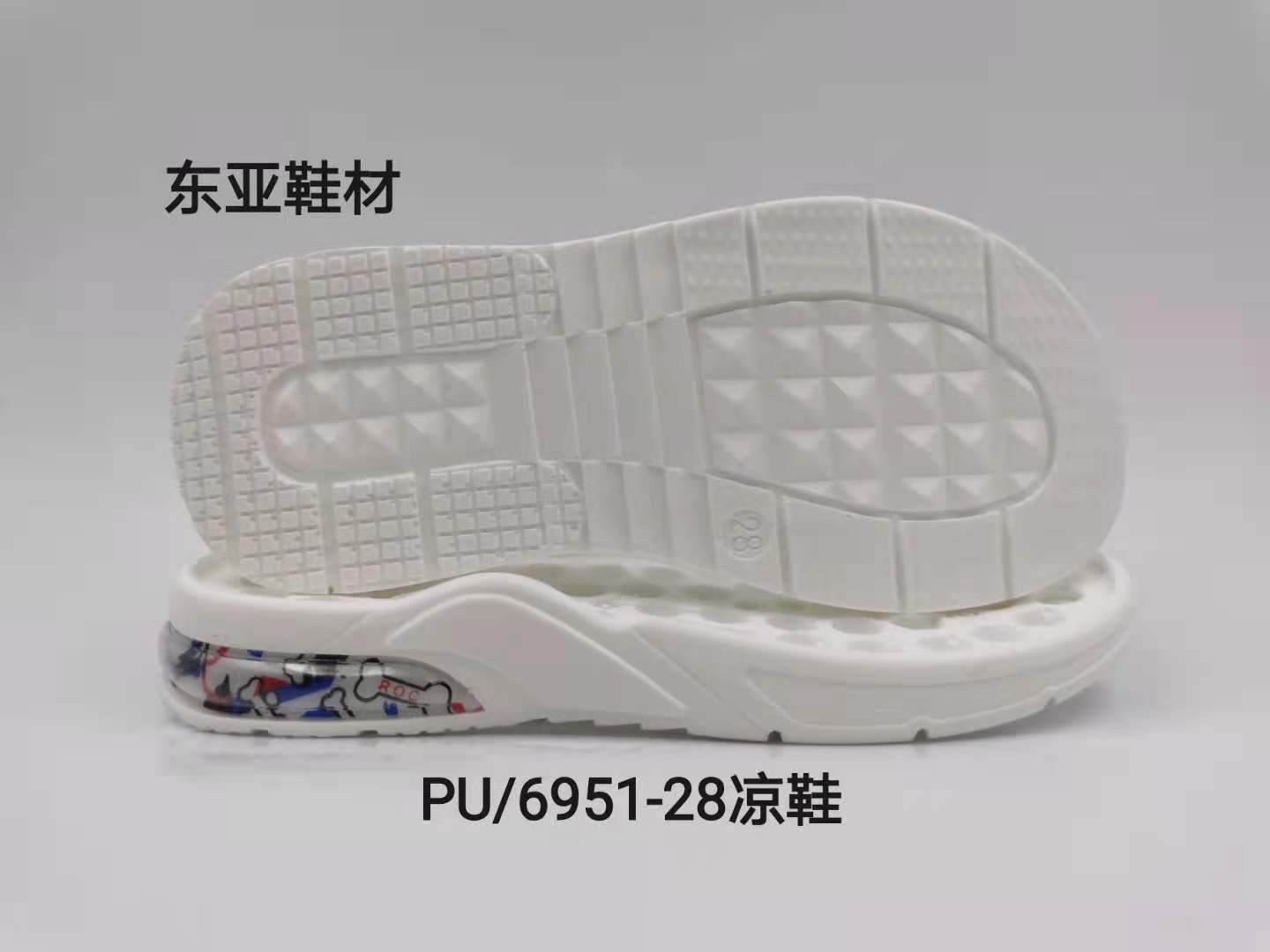 PU6951-28
