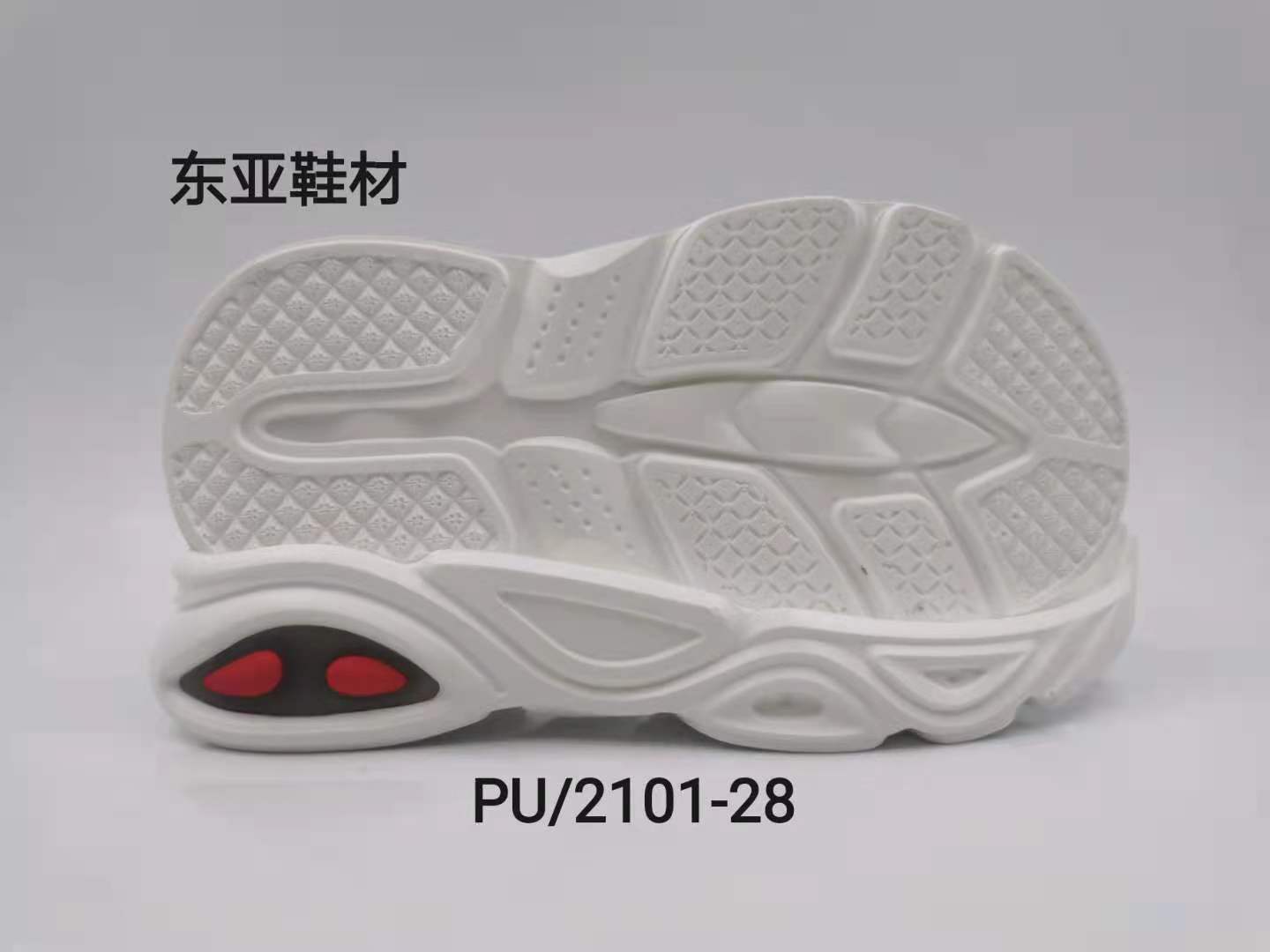 PU2101-28