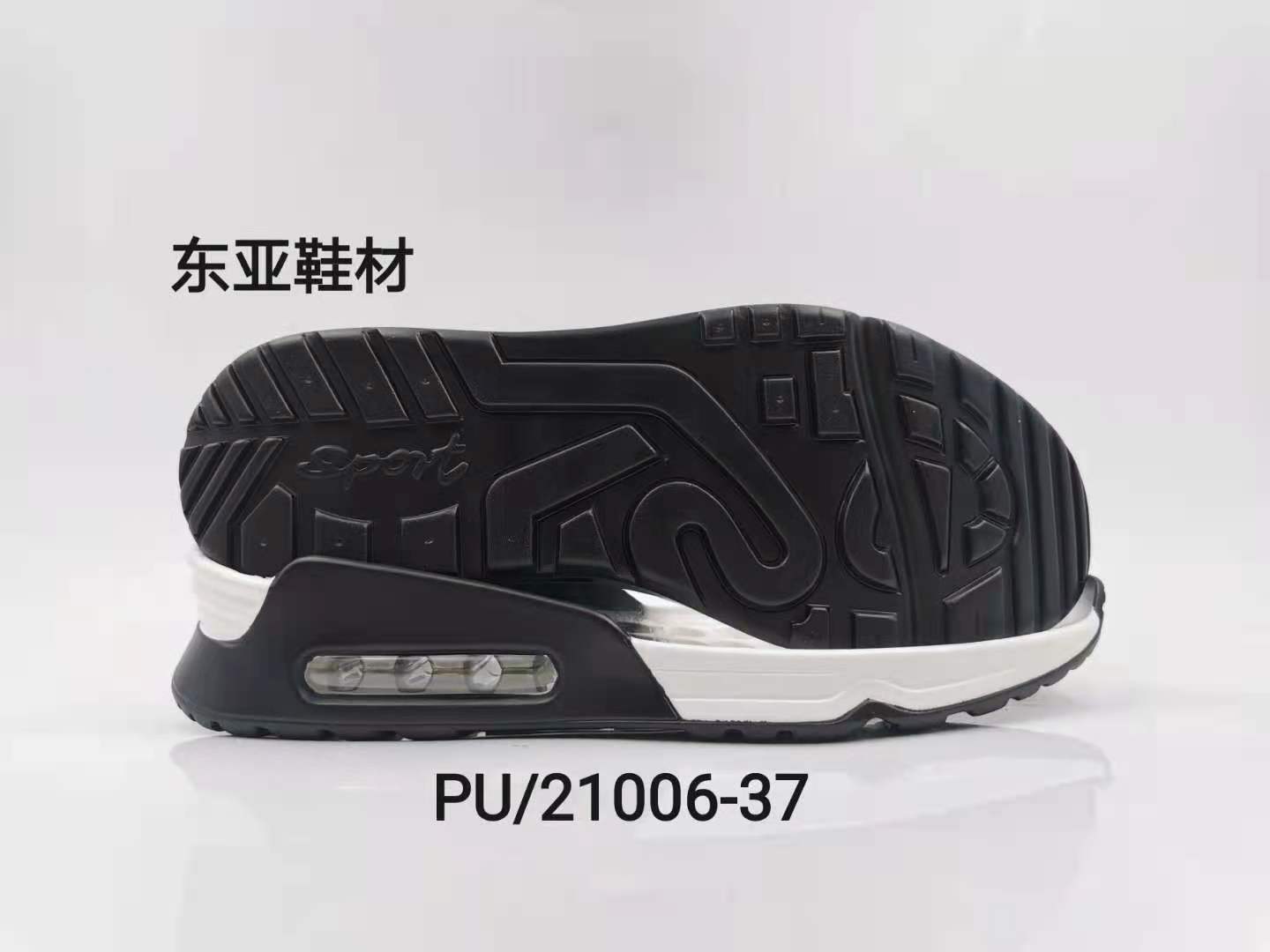 PU21006-37
