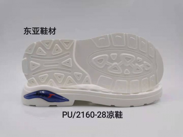 PU2160-28