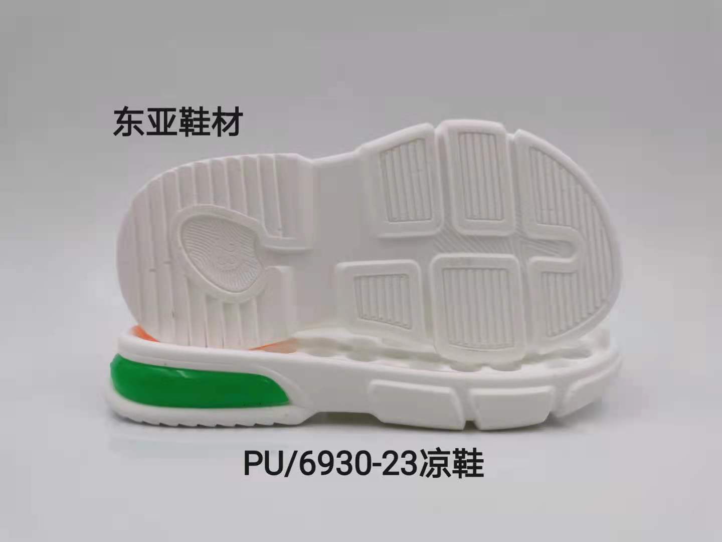 PU6930-23