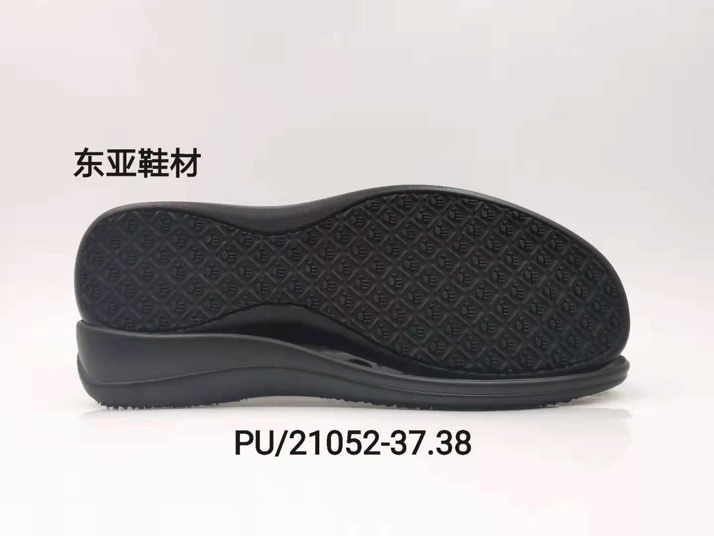 PU21052-37+38
